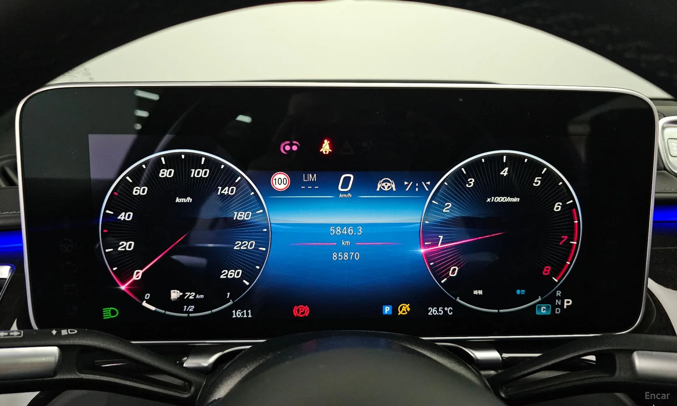 S-Class W223