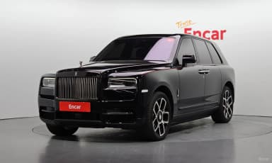 Cullinan