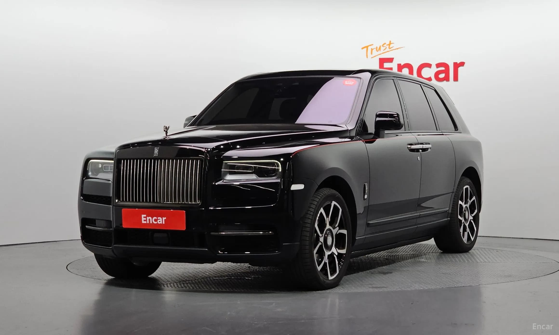 Cullinan