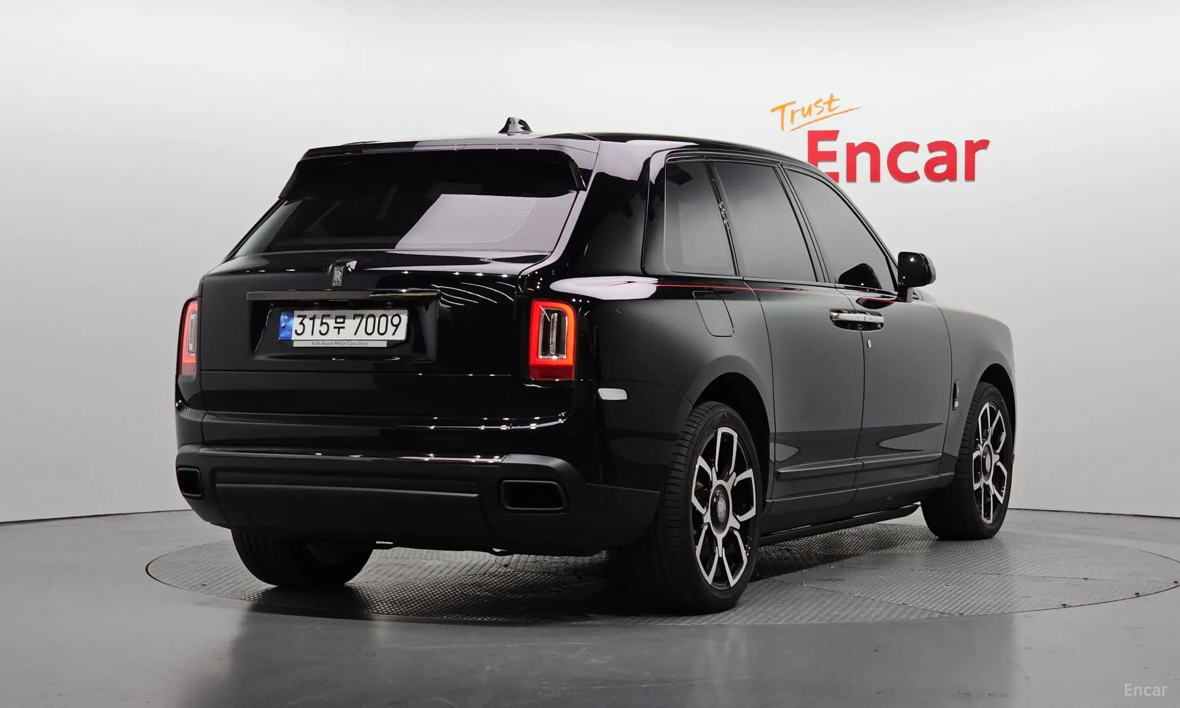 Cullinan