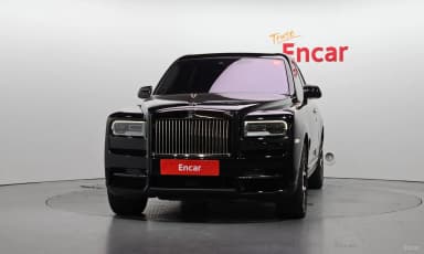 Cullinan
