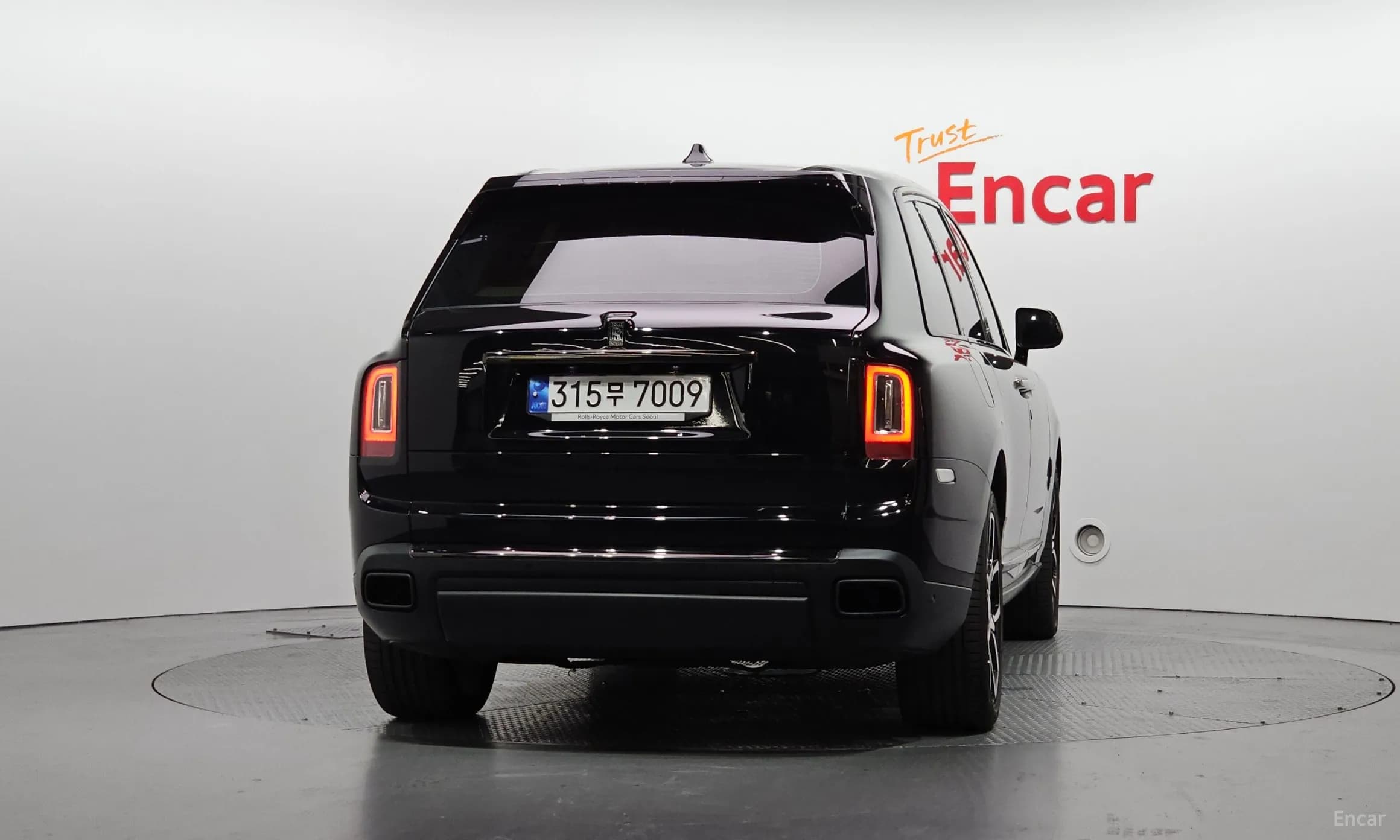 Cullinan