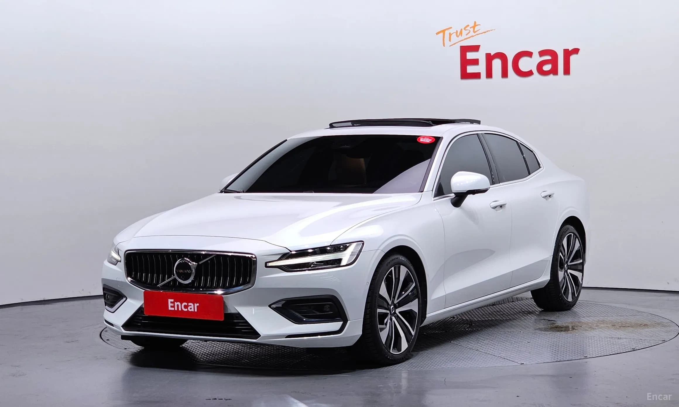 S60 3rd Generation