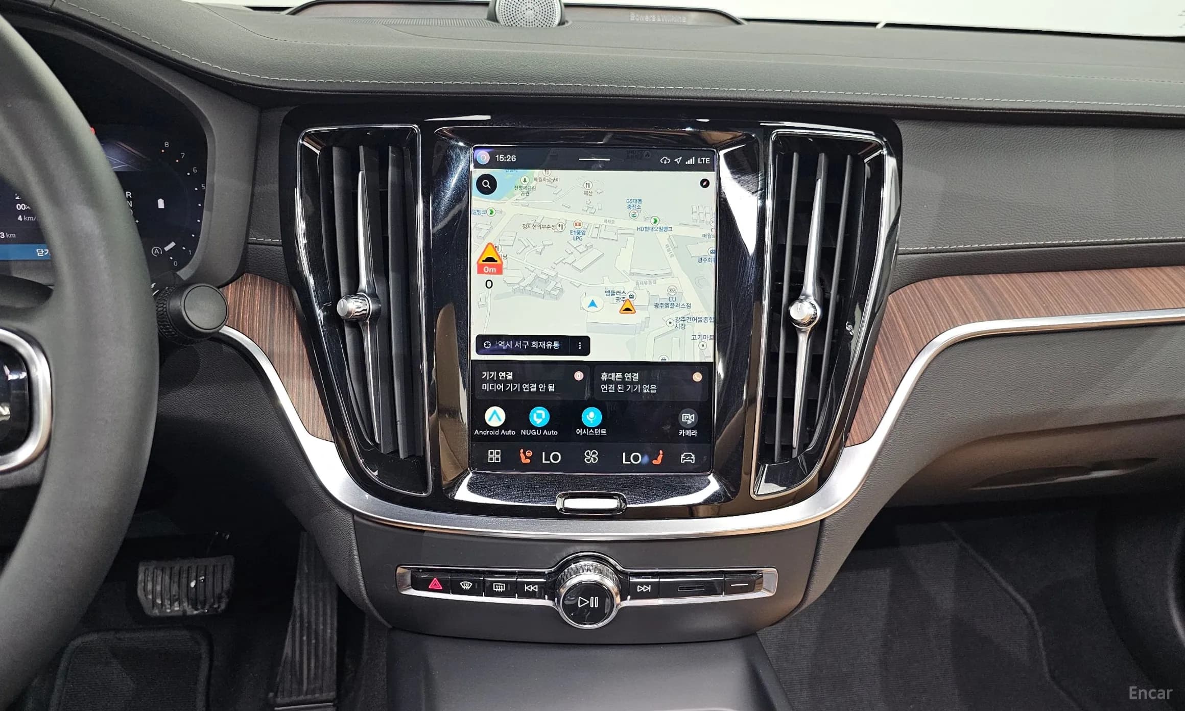 S60 3rd Generation