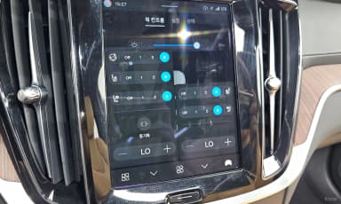 S60 3rd Generation