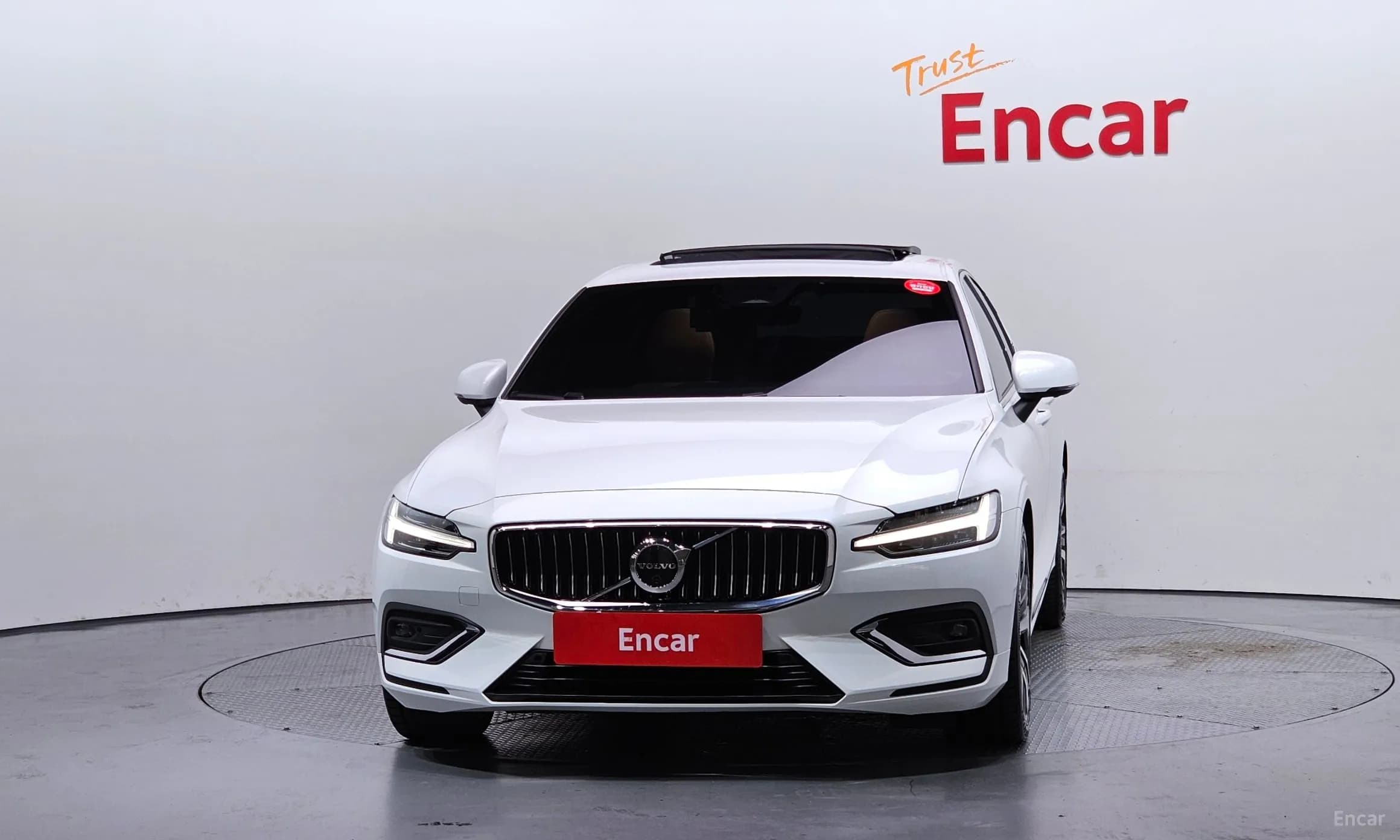 S60 3rd Generation