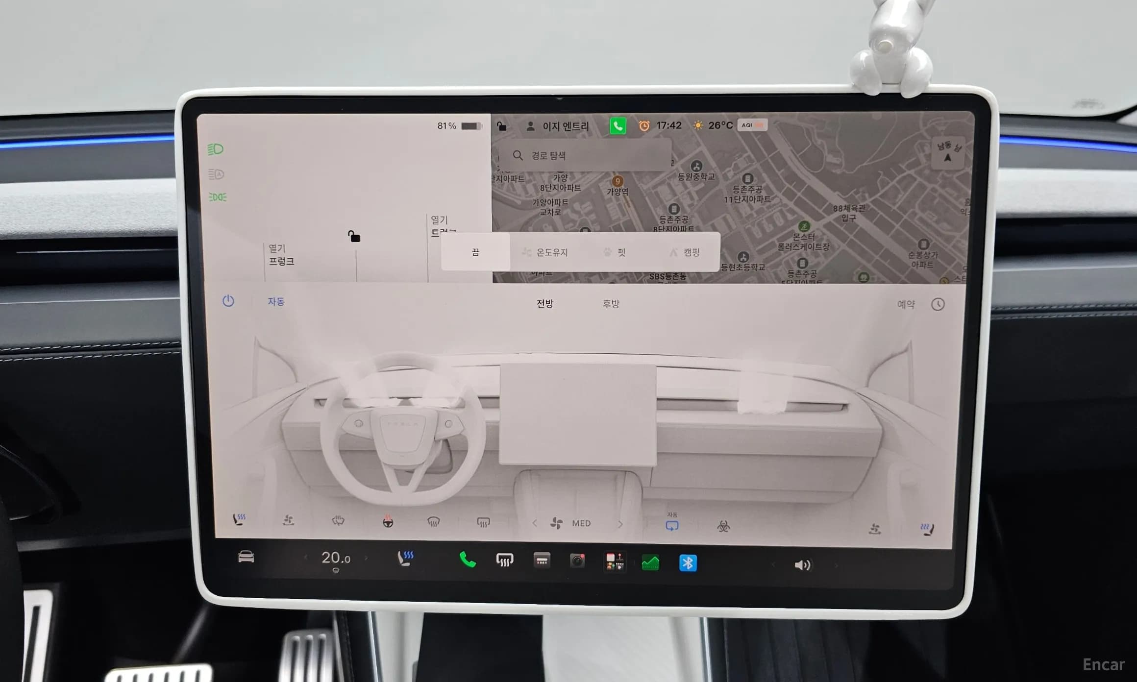 Model Y