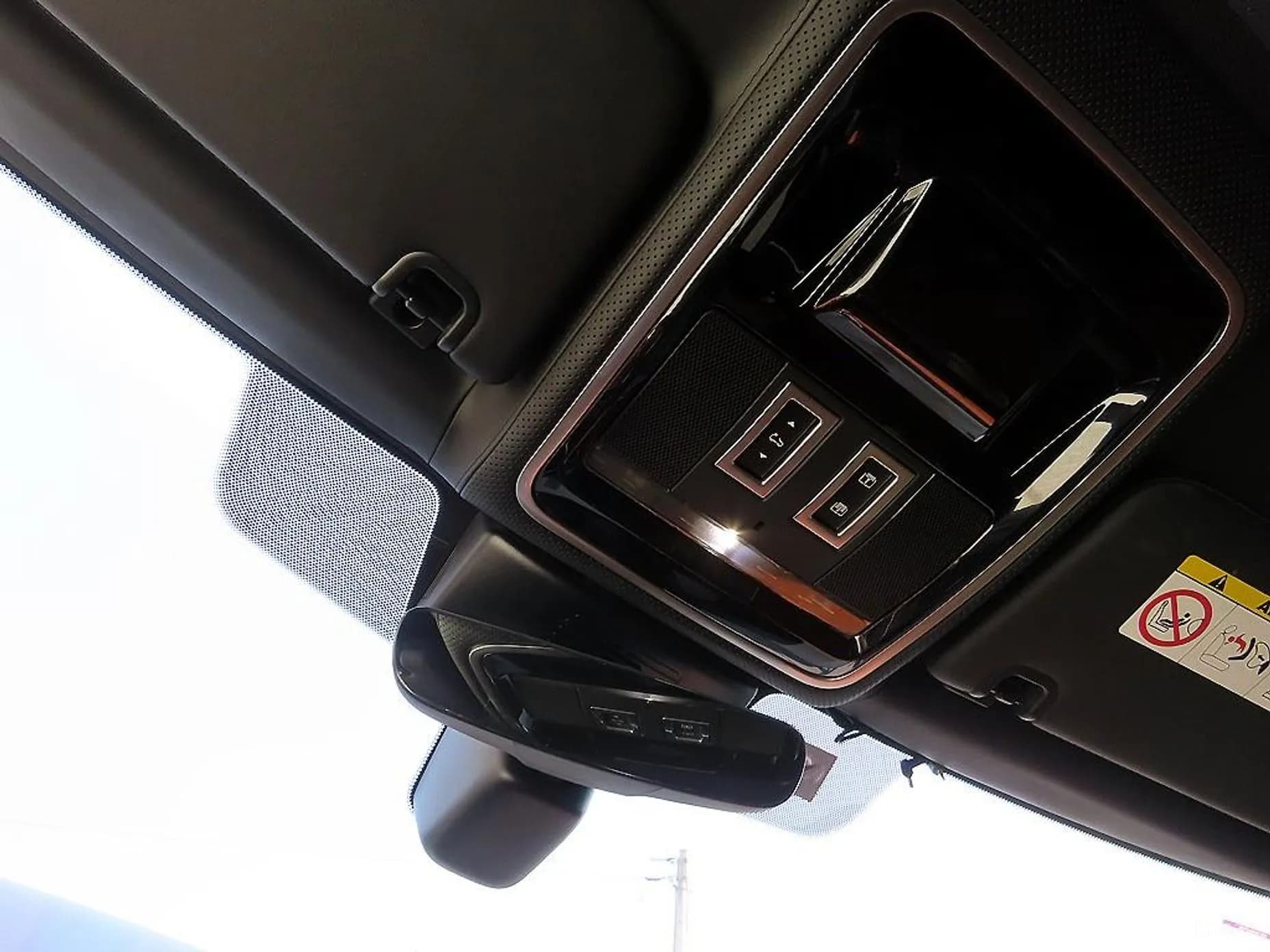 Range Rover 4th Generation