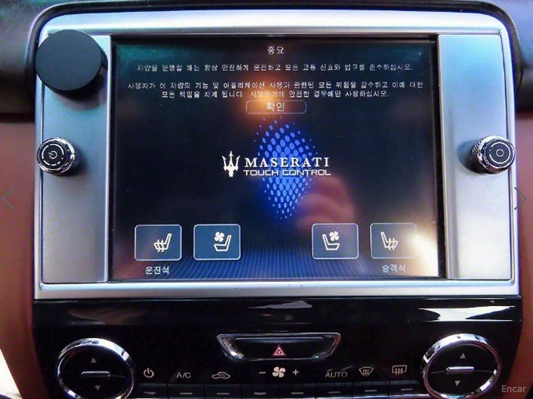Quattroporte