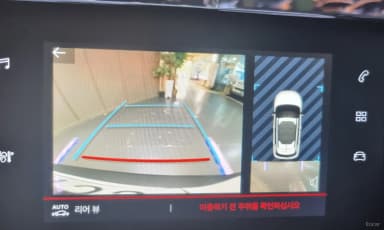 C4 Cocktooth