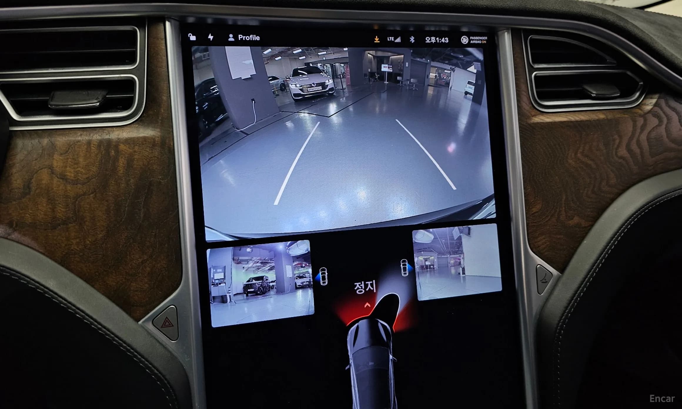 Model S