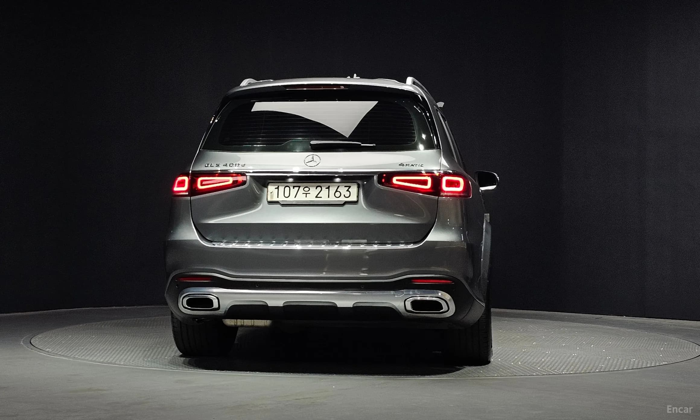 GLS-Class X167