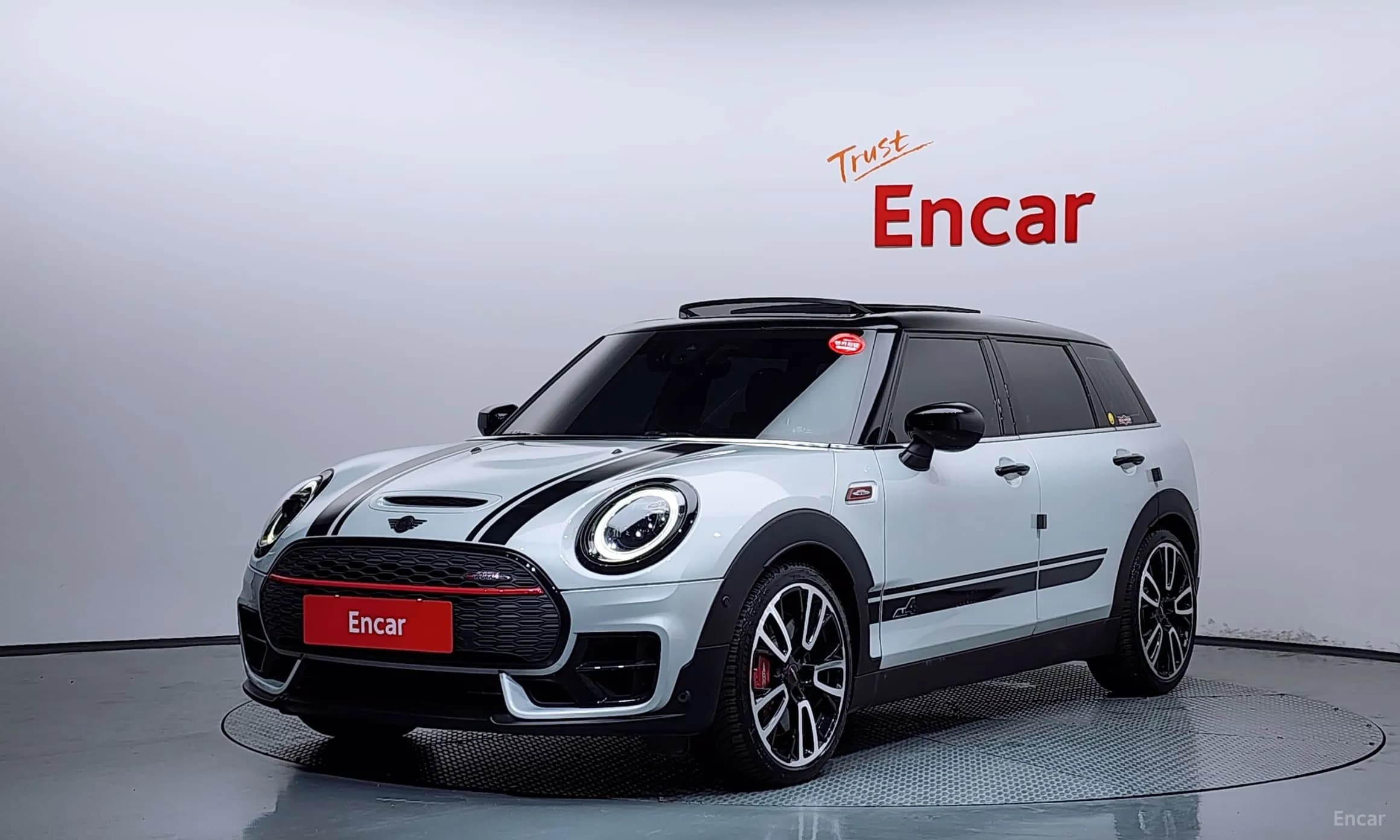 Cooper S Clubman
