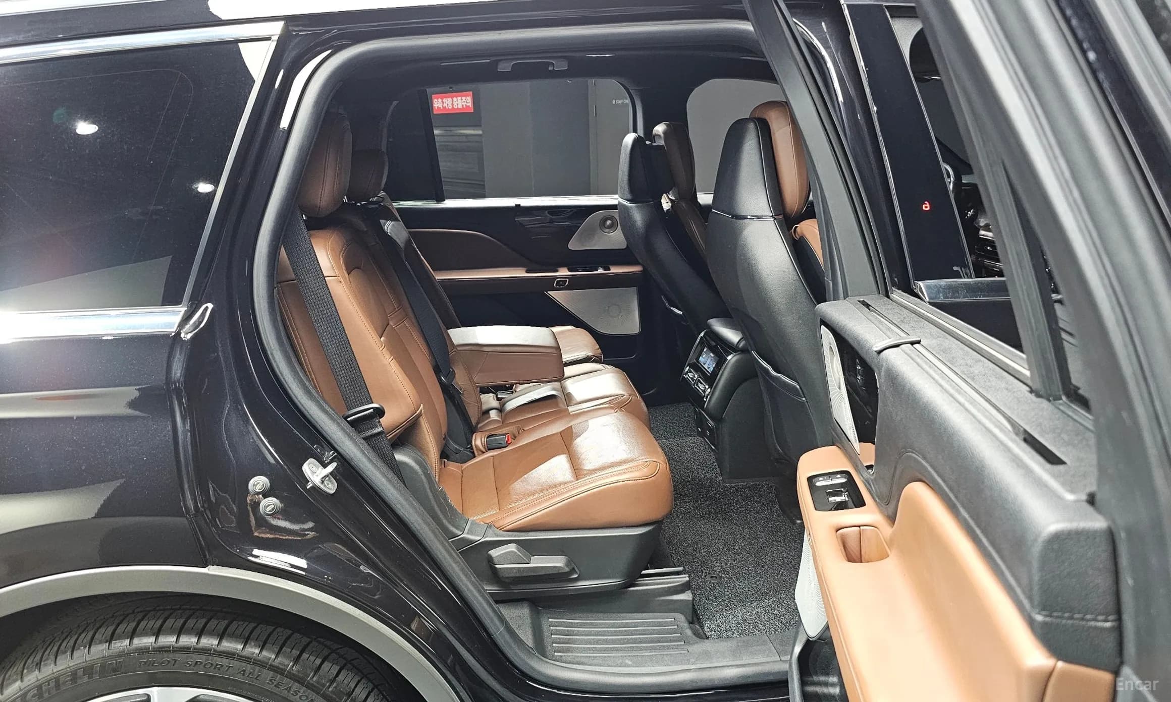 Aviator 2nd Generation