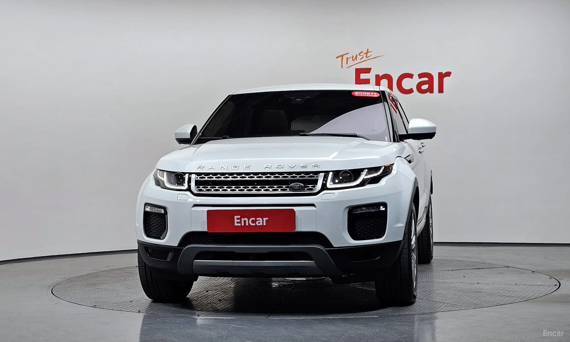 Range Rover Evoque