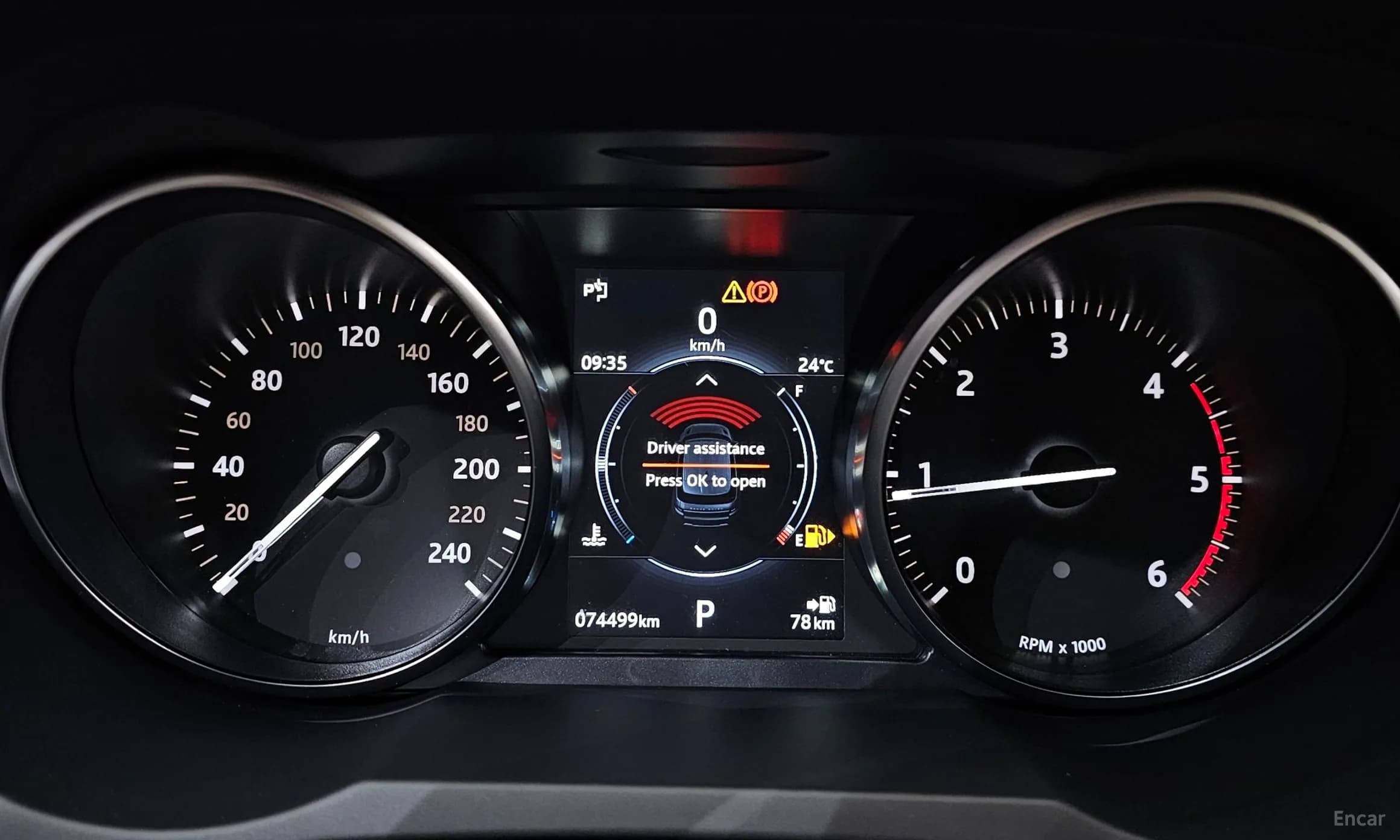 Range Rover Evoque