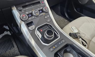 Range Rover Evoque