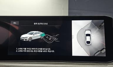 K5 Hybrid 3rd Generation