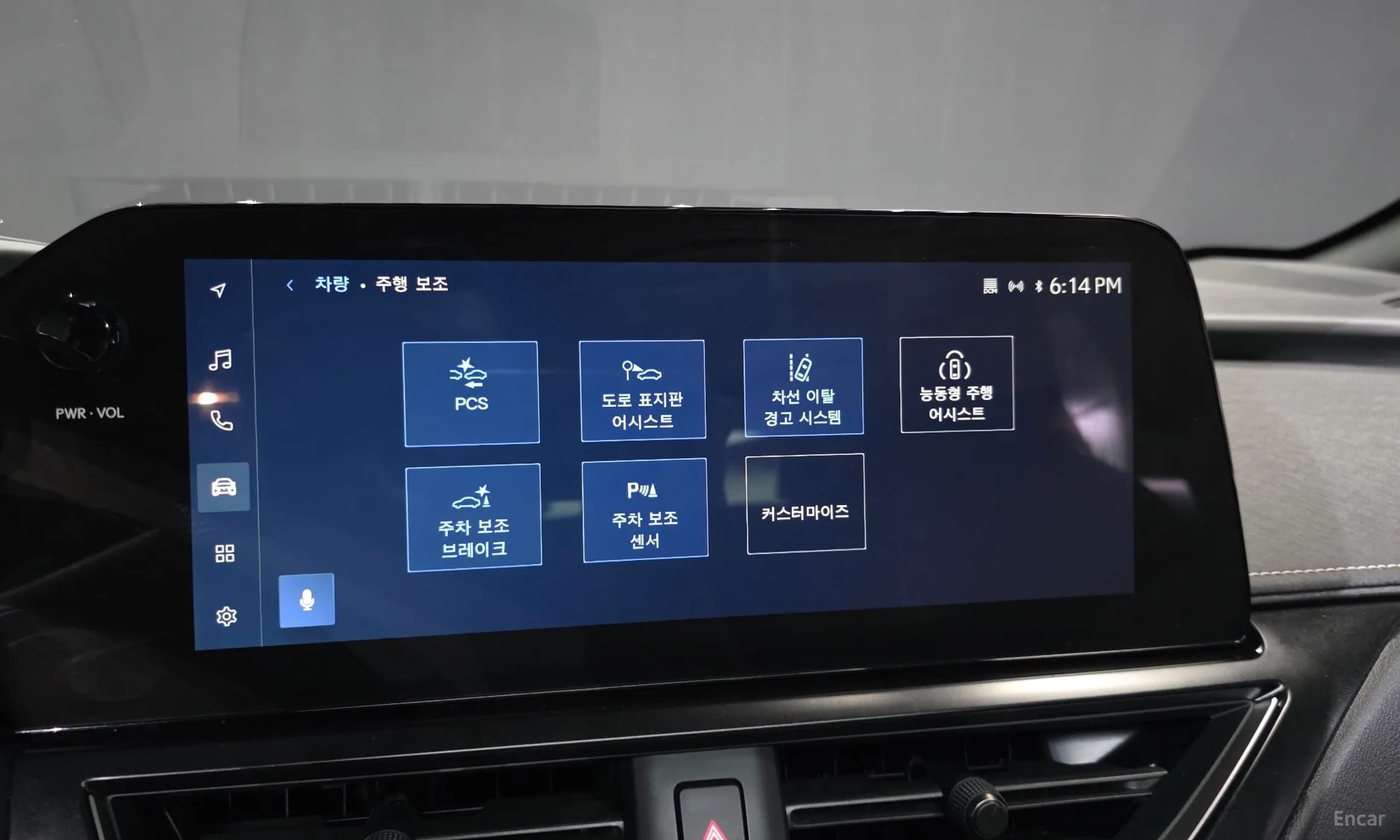 UX300h