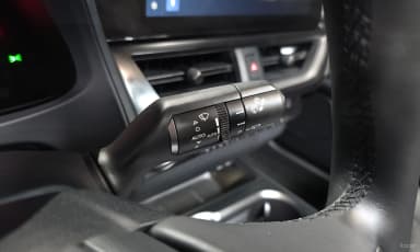 UX300h