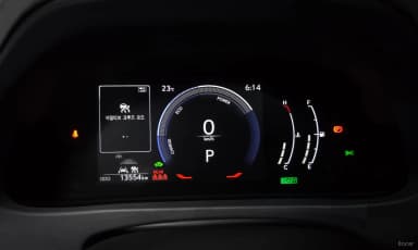 UX300h