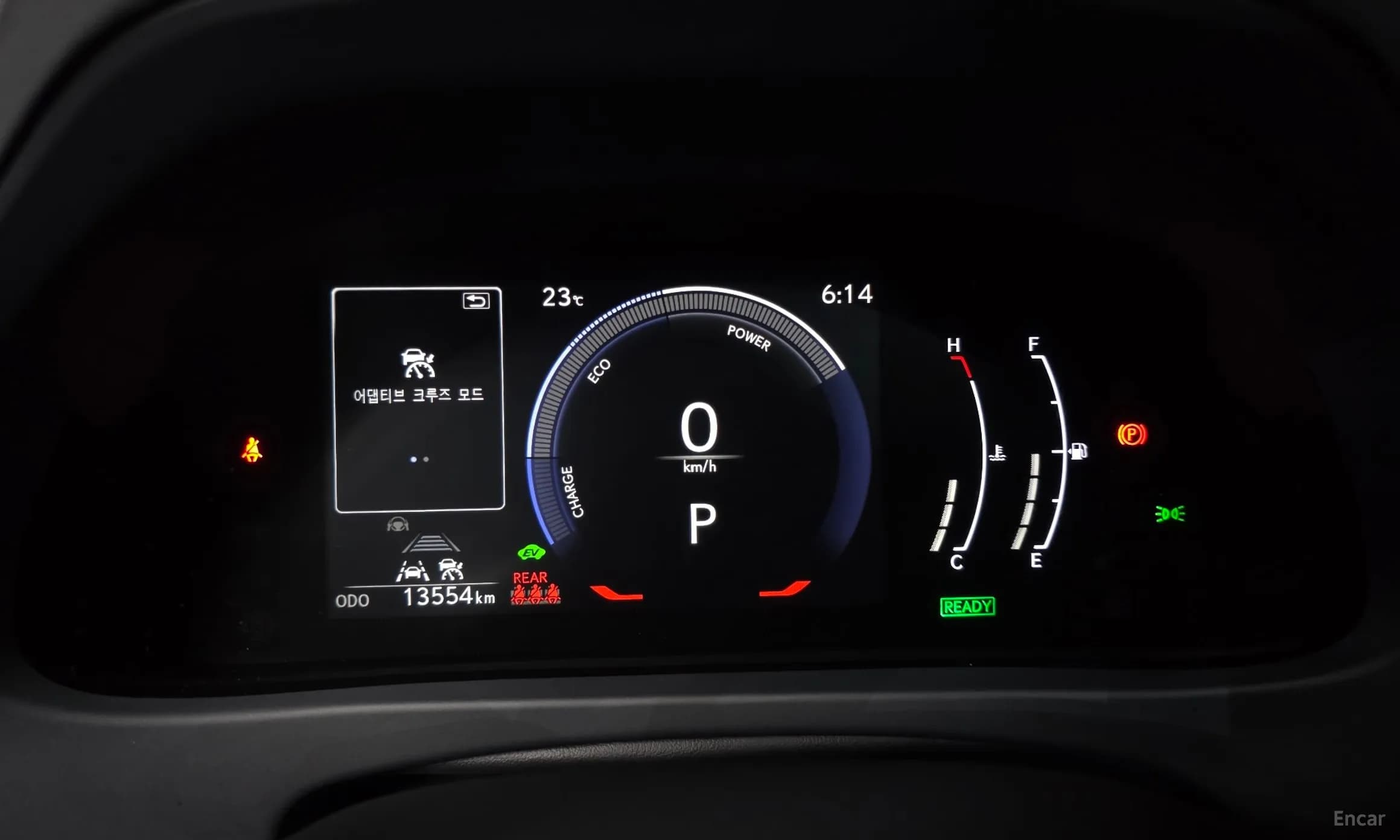 UX300h