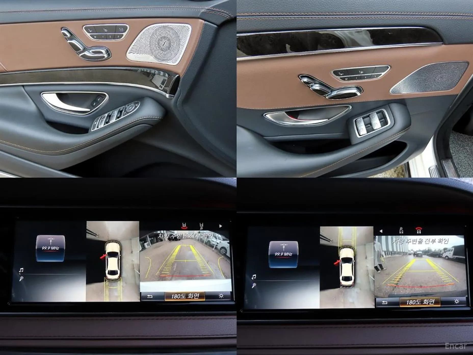S-Class W222