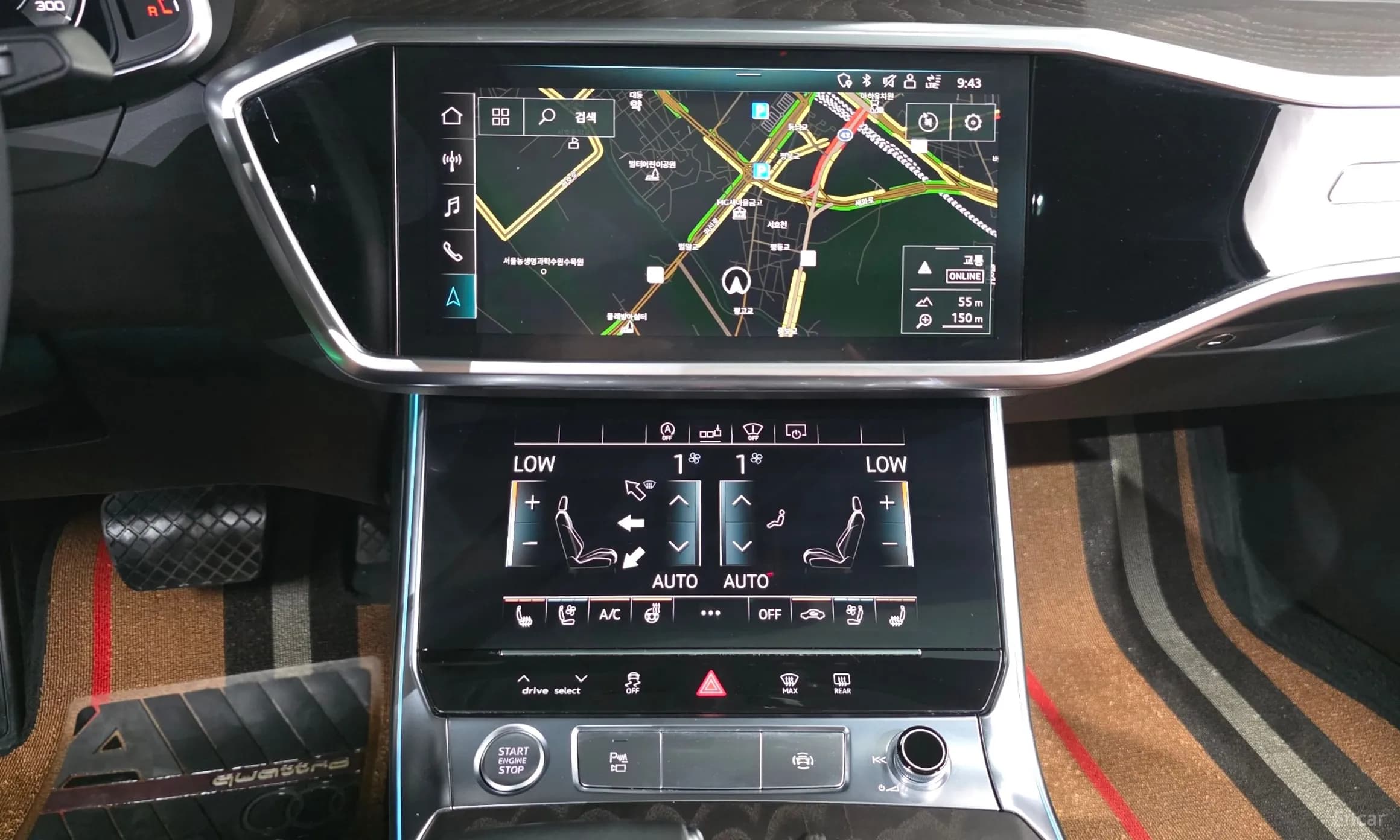 A6 (C8)