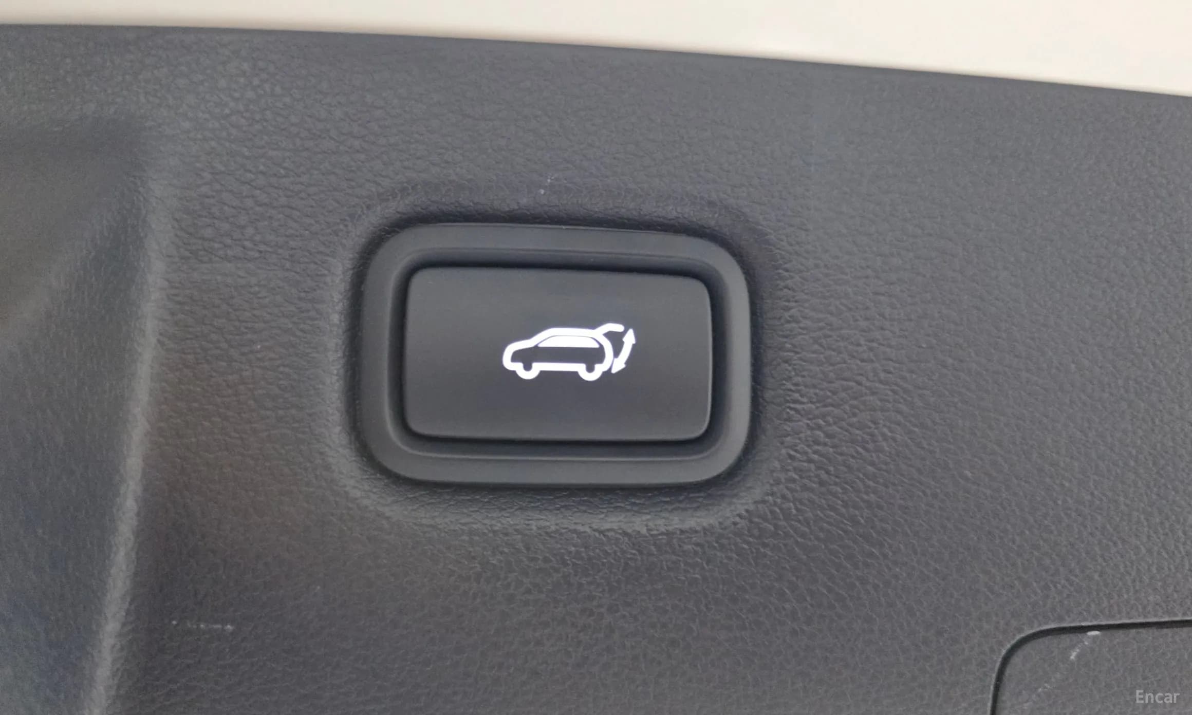 Nexo