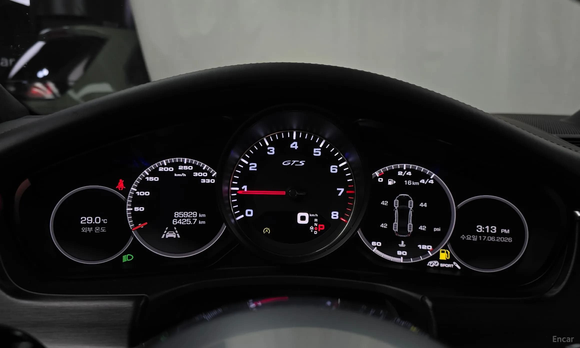 Panamera (971)