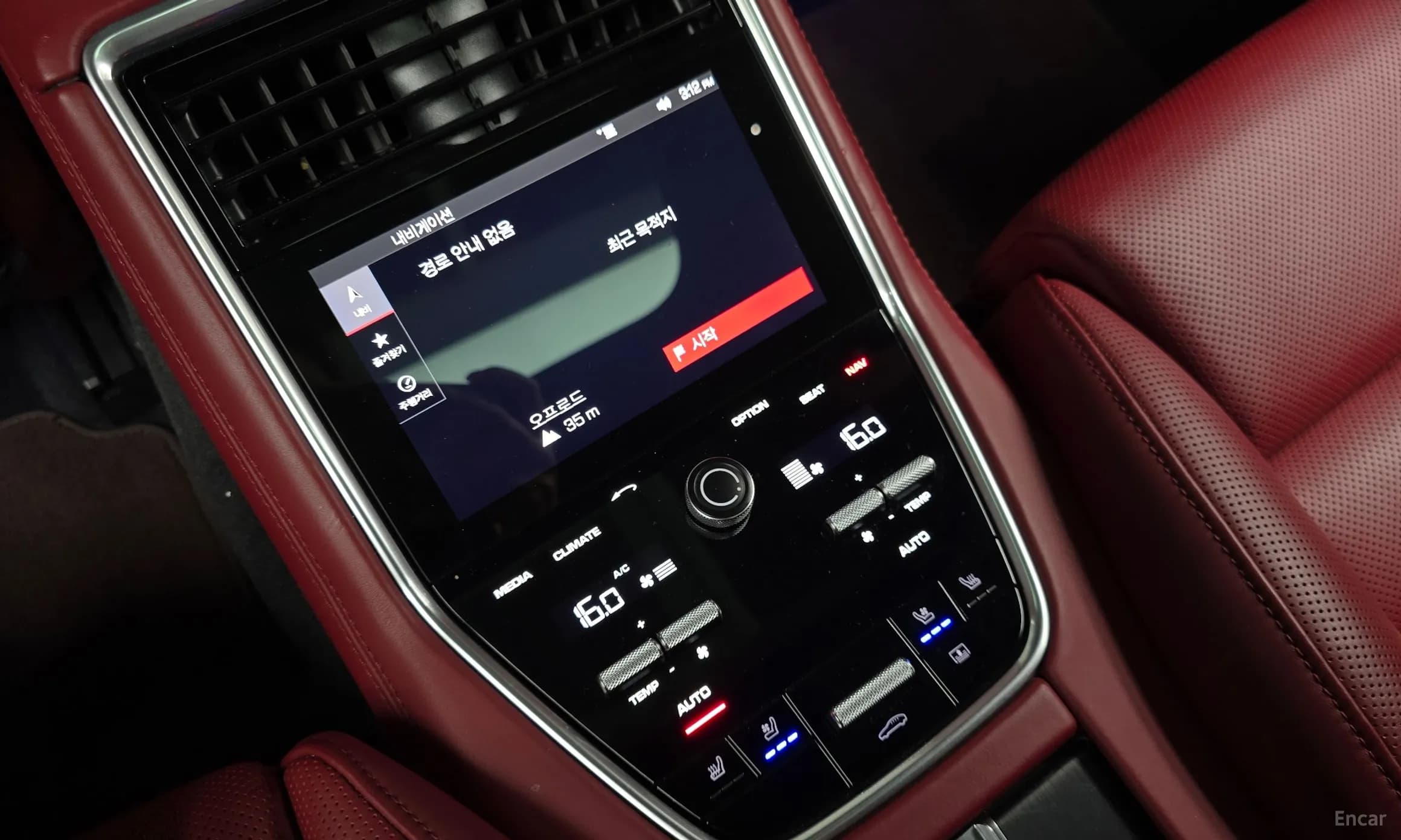 Panamera (971)