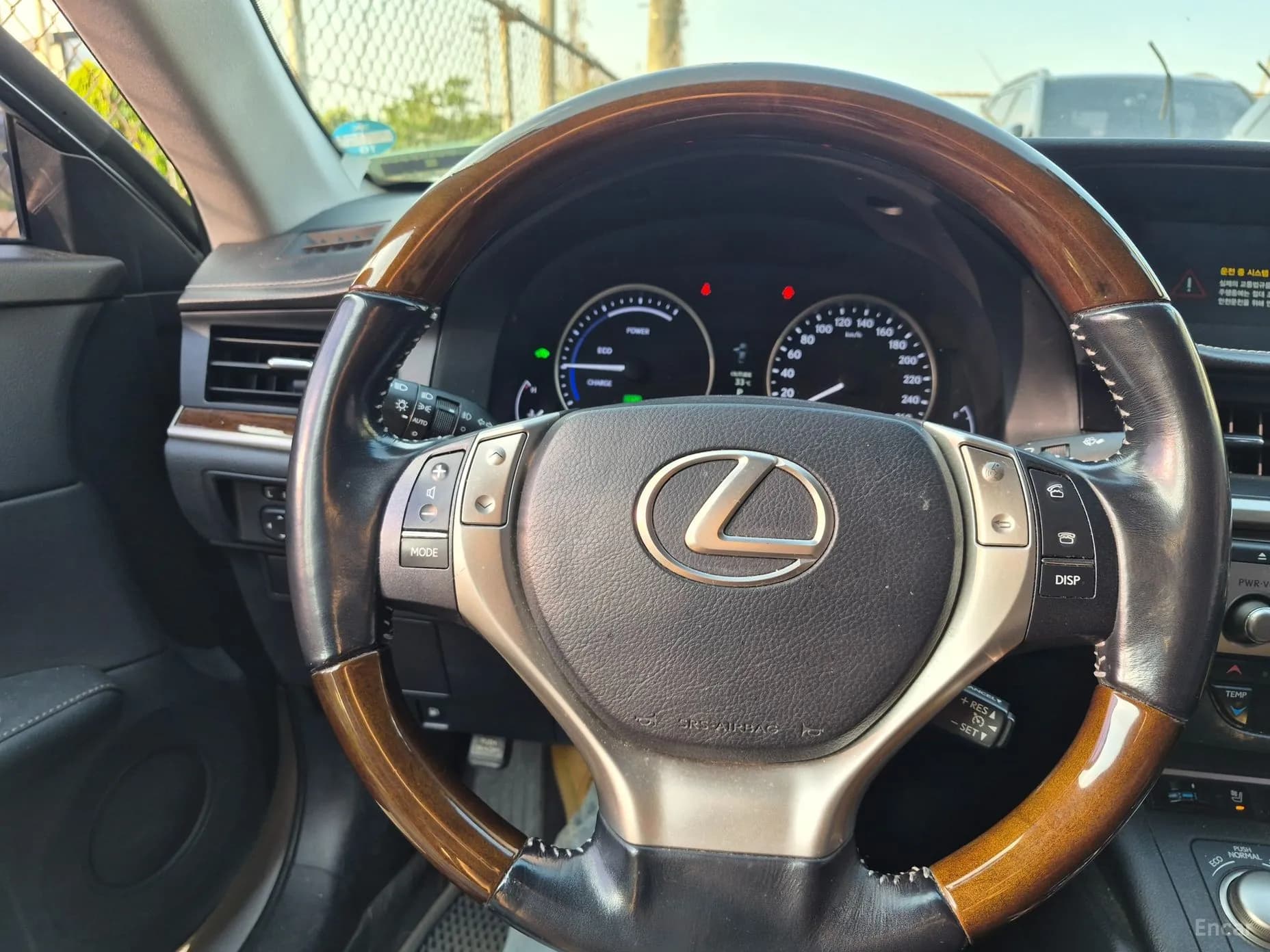 New ES300h