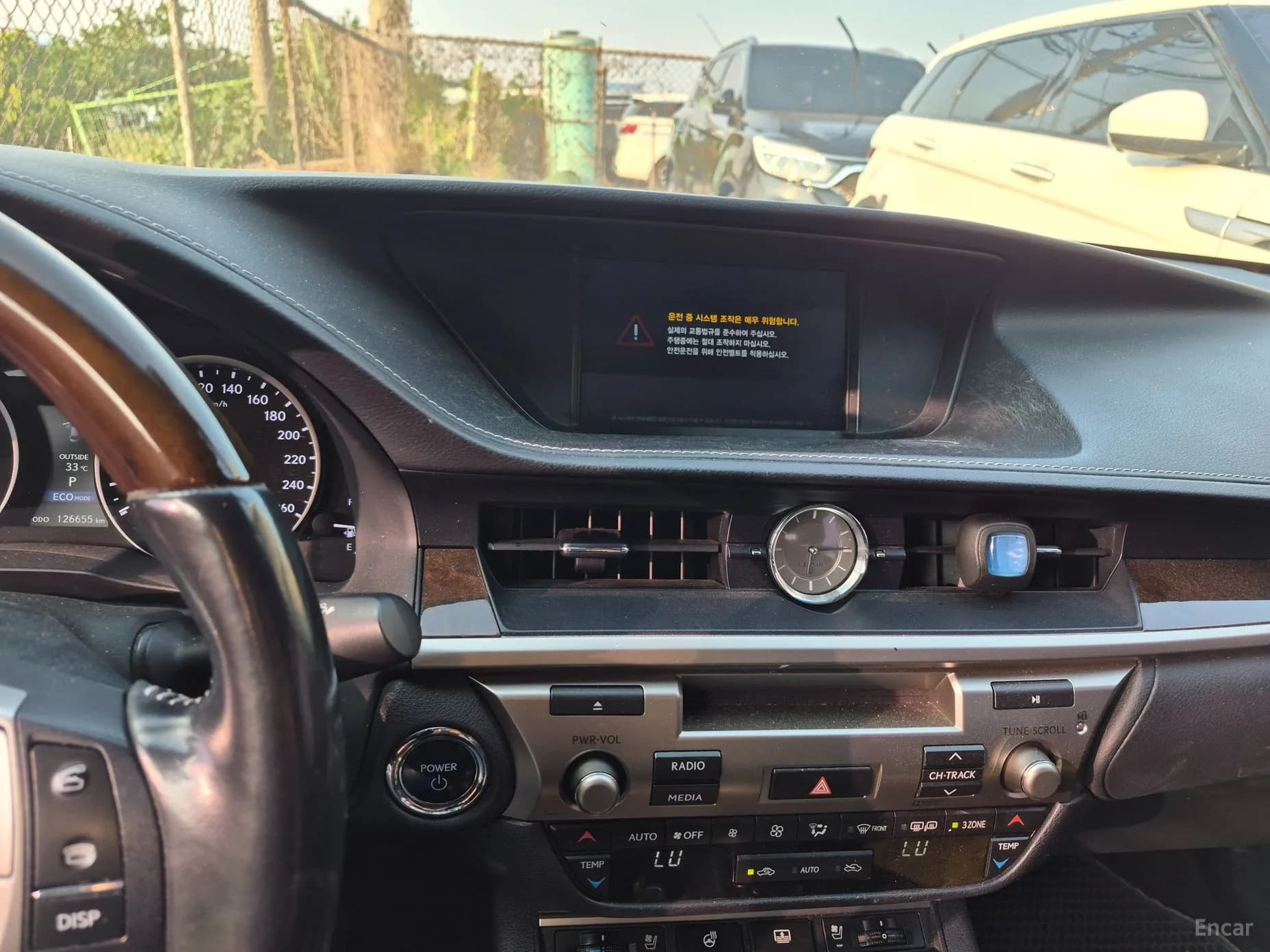 New ES300h