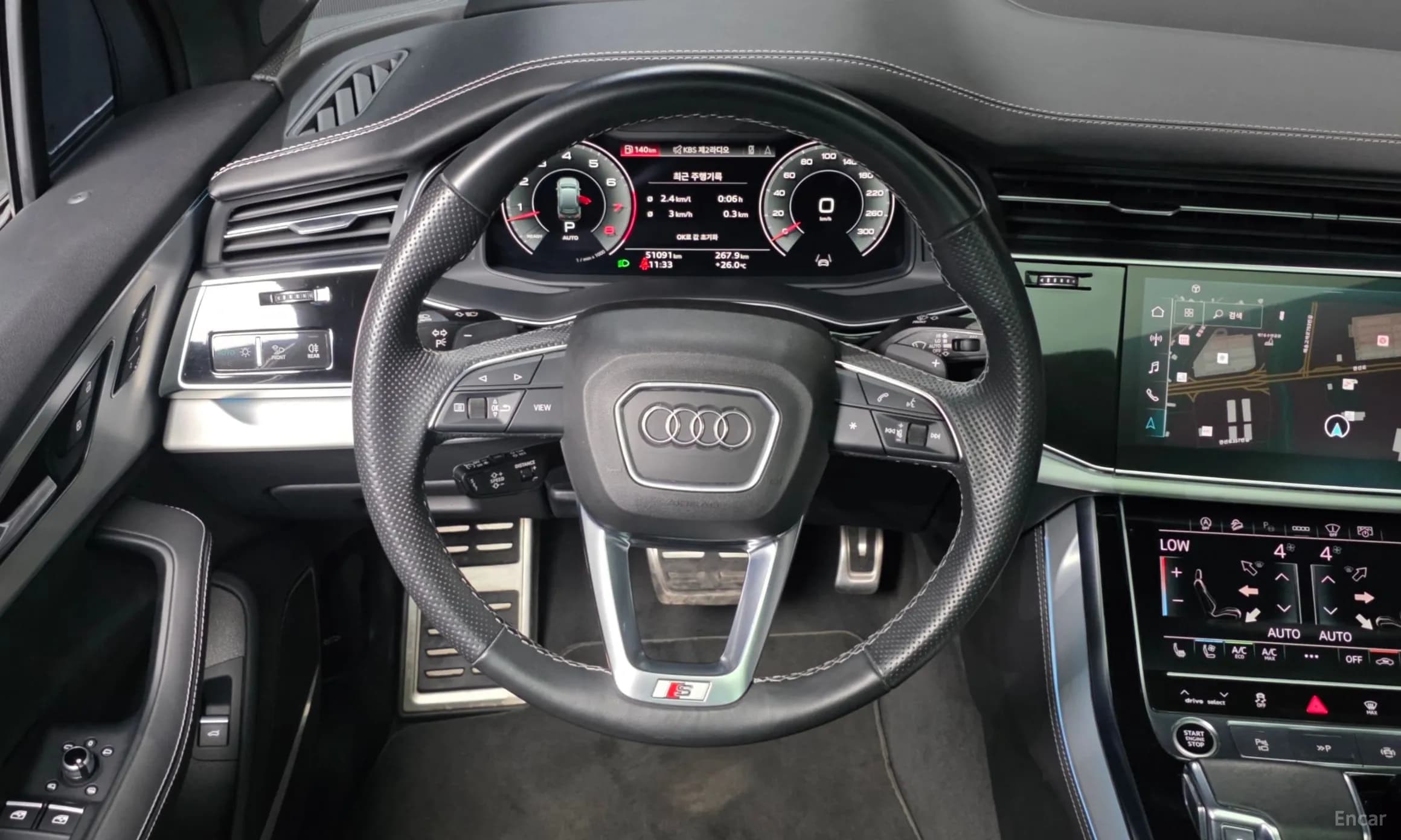 Q7 (4M)