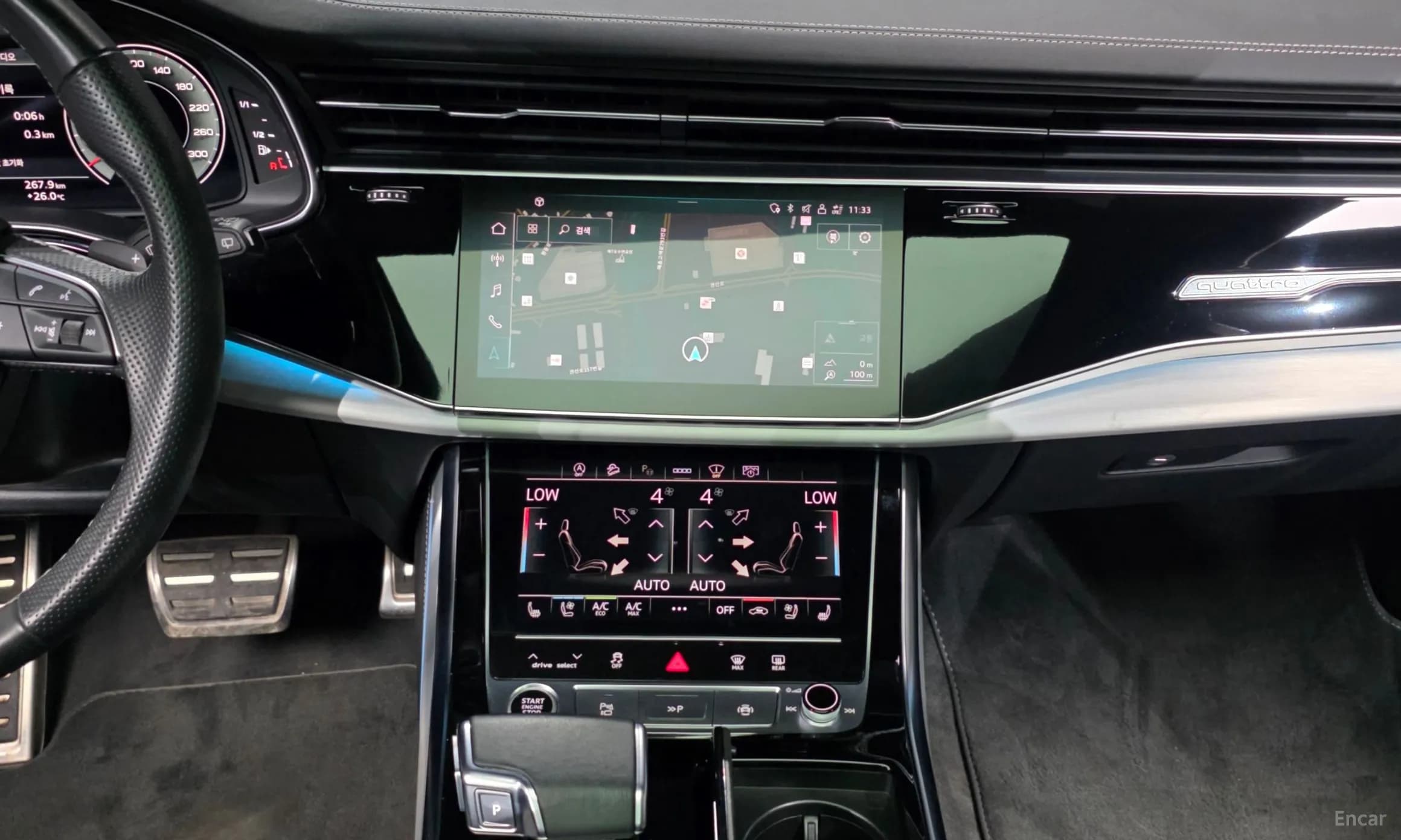 Q7 (4M)