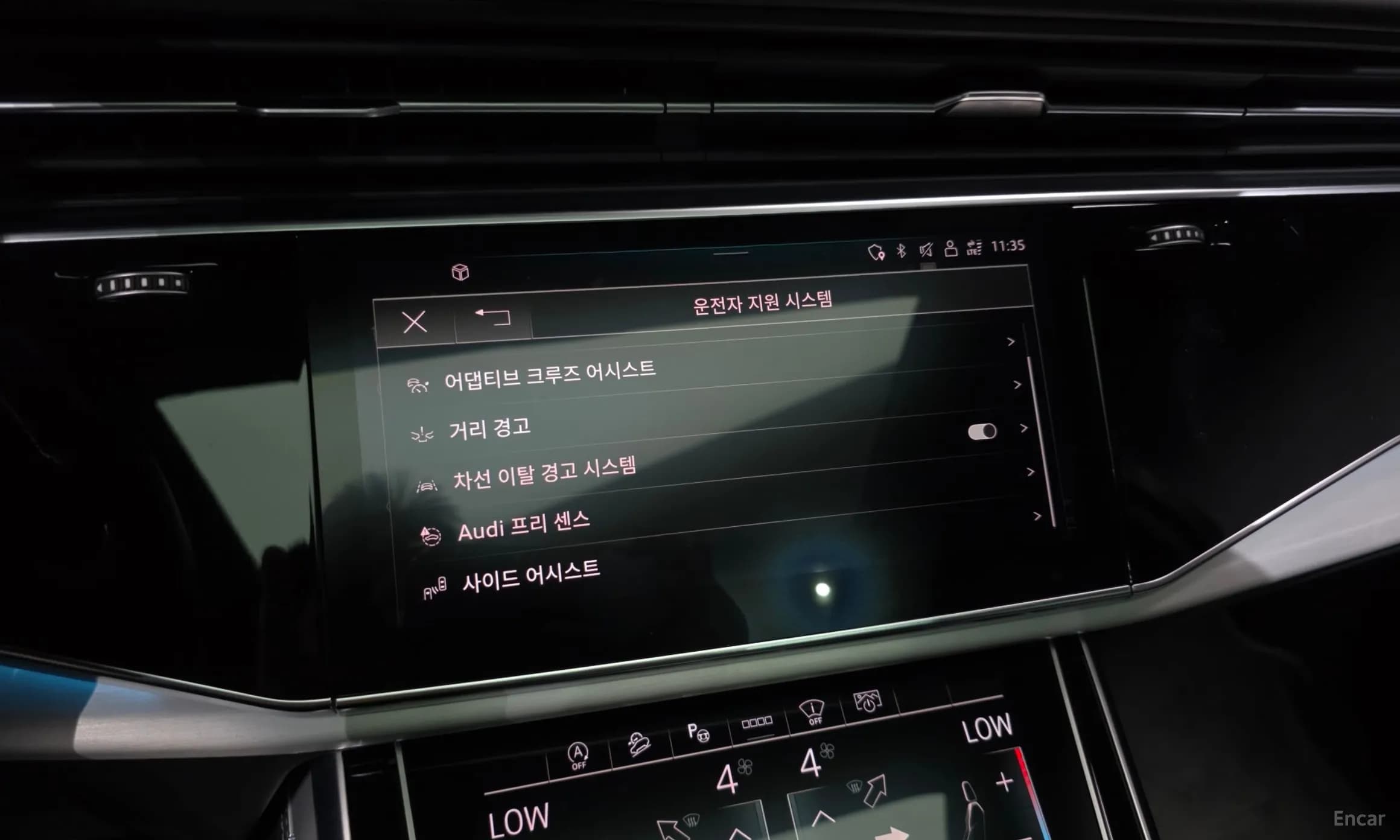 Q7 (4M)
