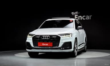 Q7 (4M)