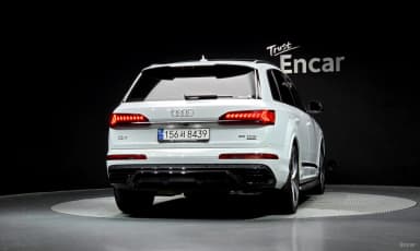 Q7 (4M)