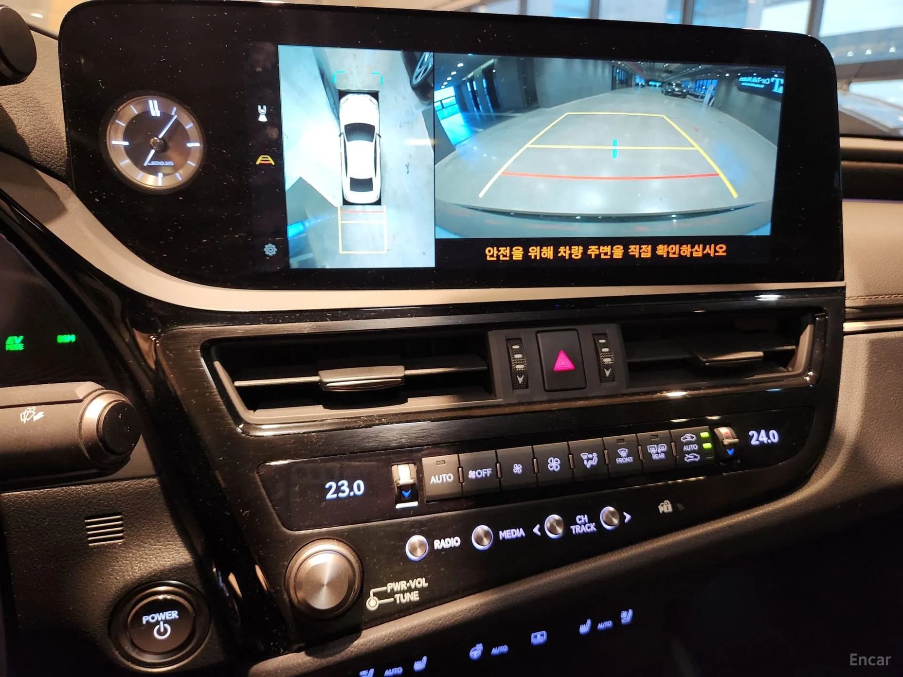 ES300h 7th Generation
