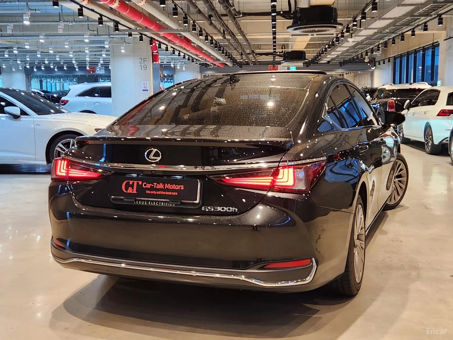ES300h 7th Generation