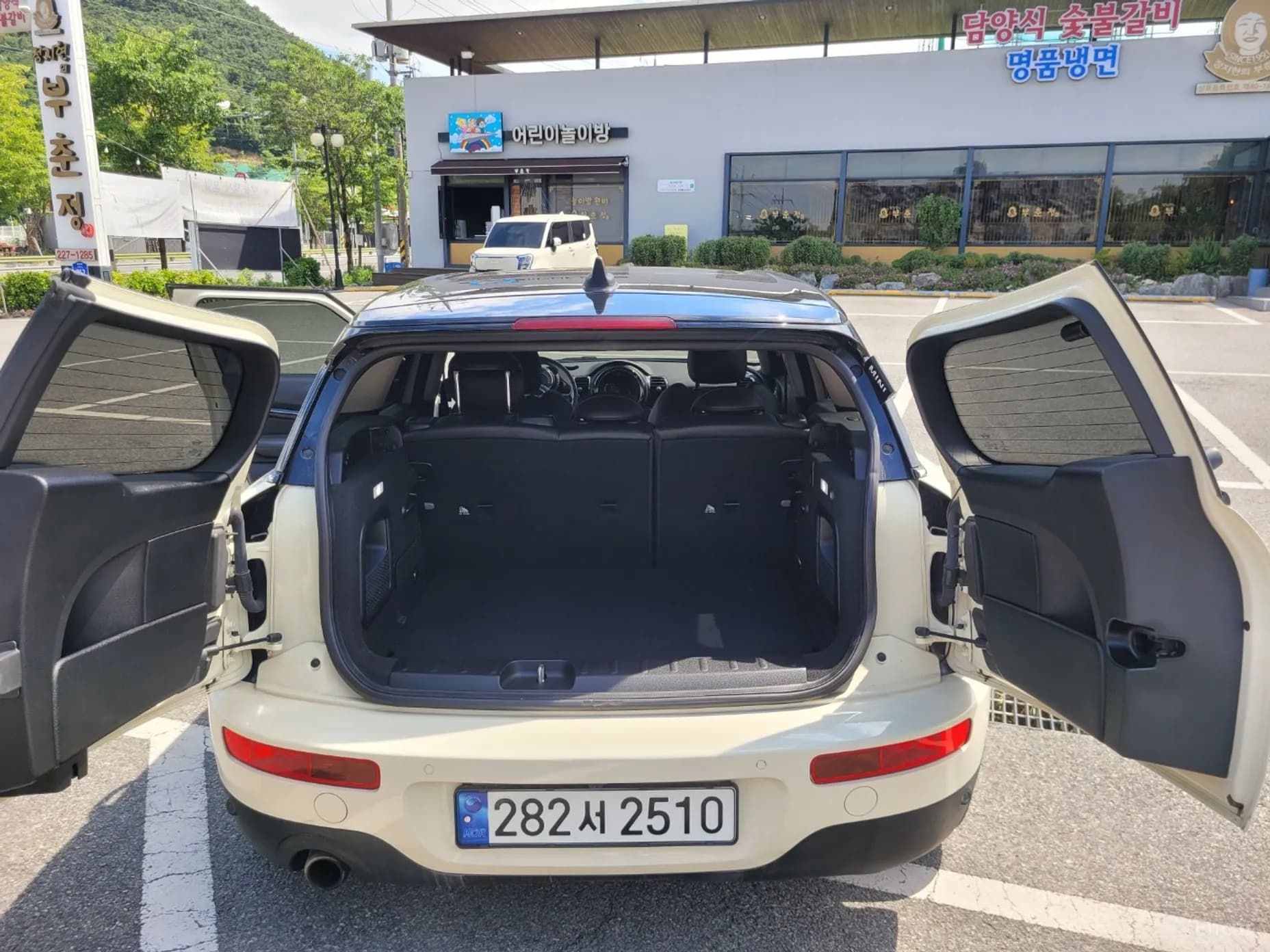 Cooper Clubman