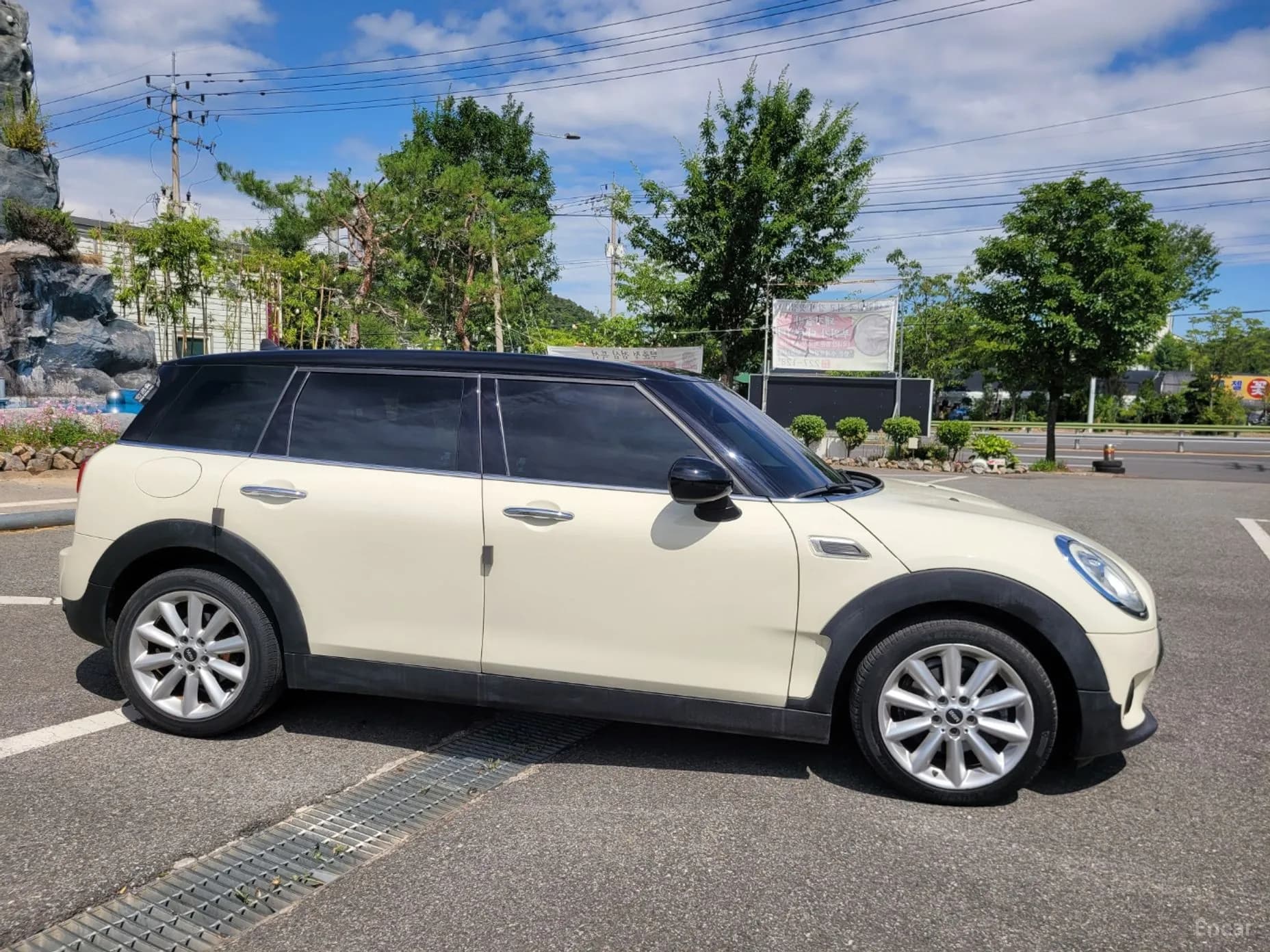 Cooper Clubman