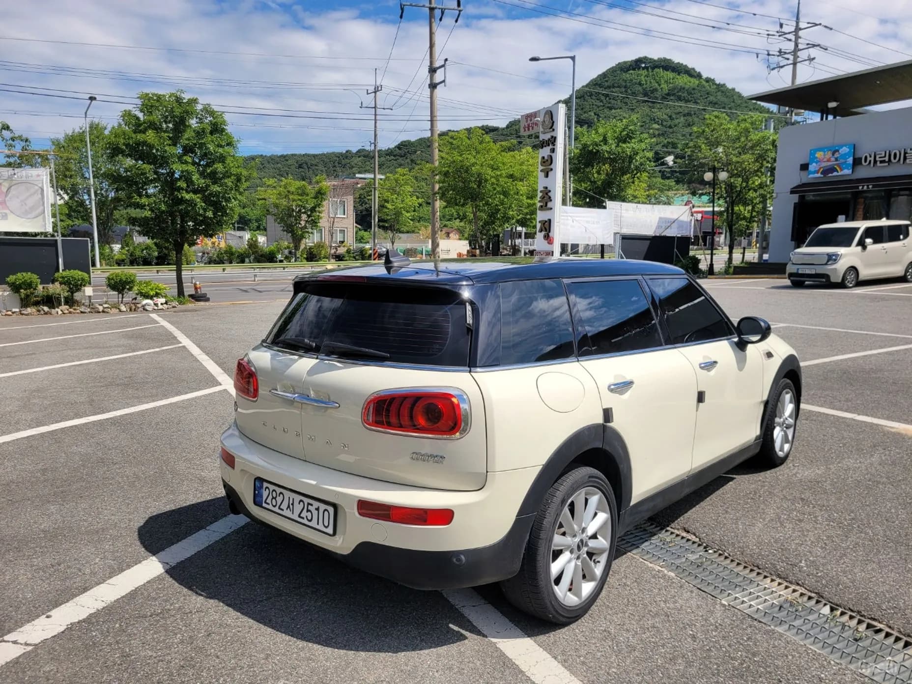 Cooper Clubman