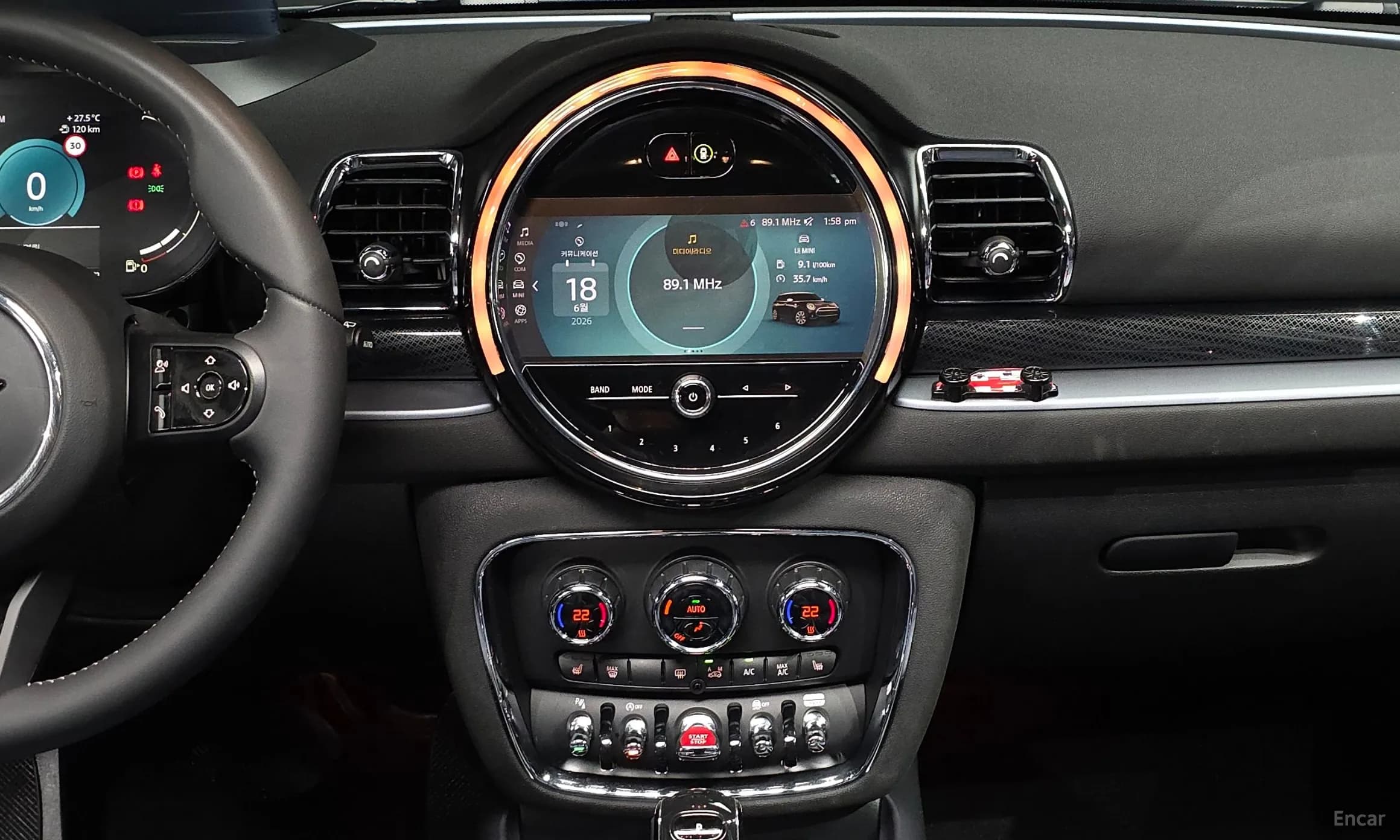 Cooper S Clubman