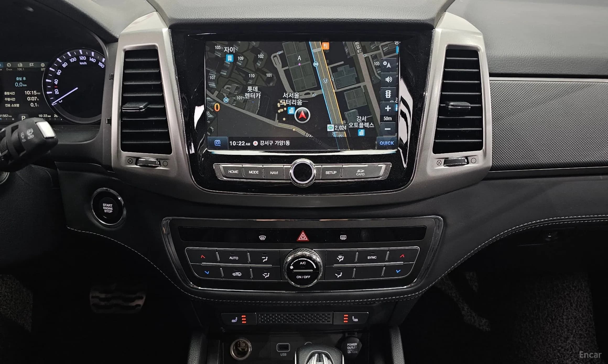 Rexton Sports