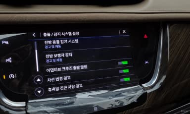 XT6