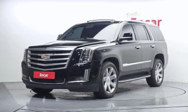 Escalade