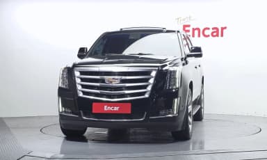 Escalade