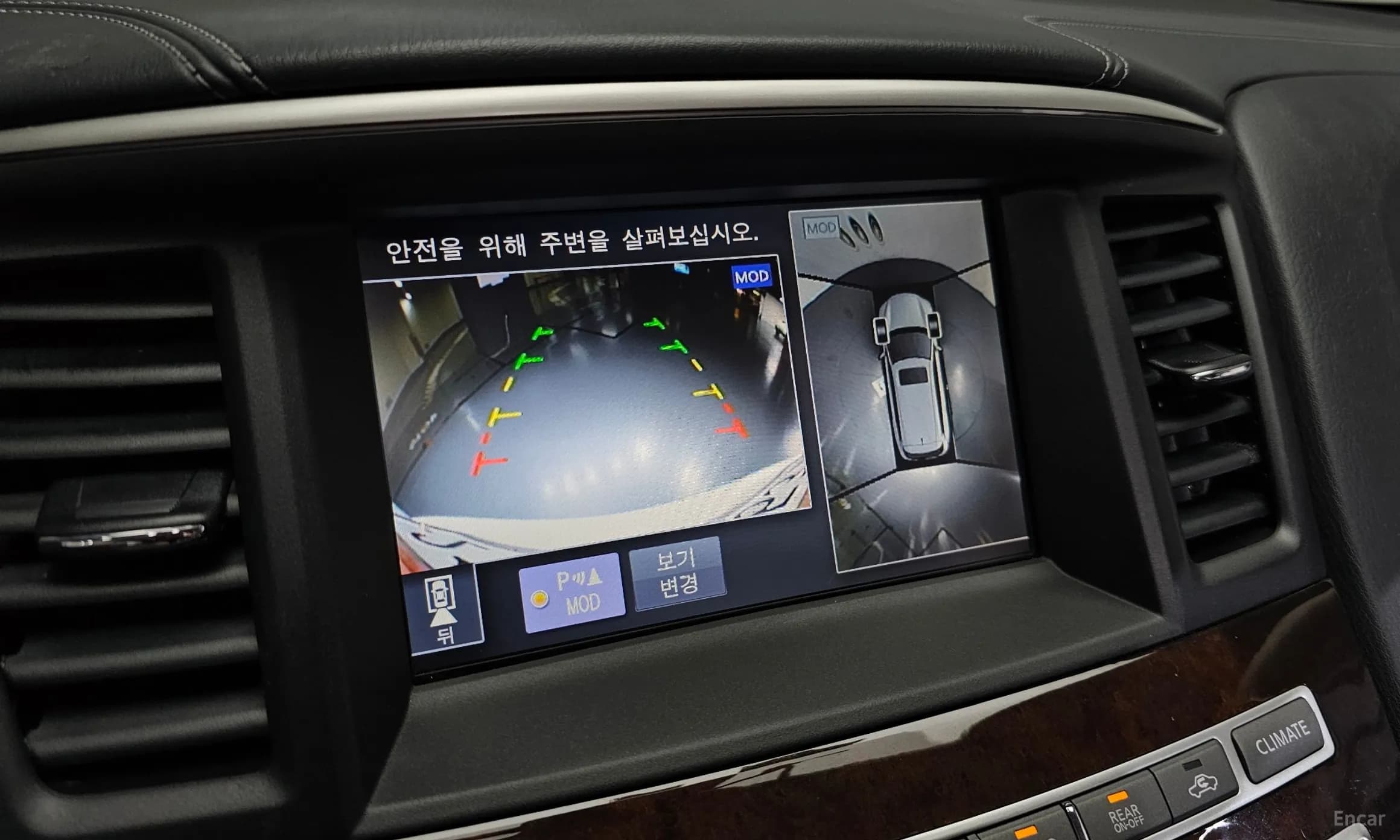 QX60
