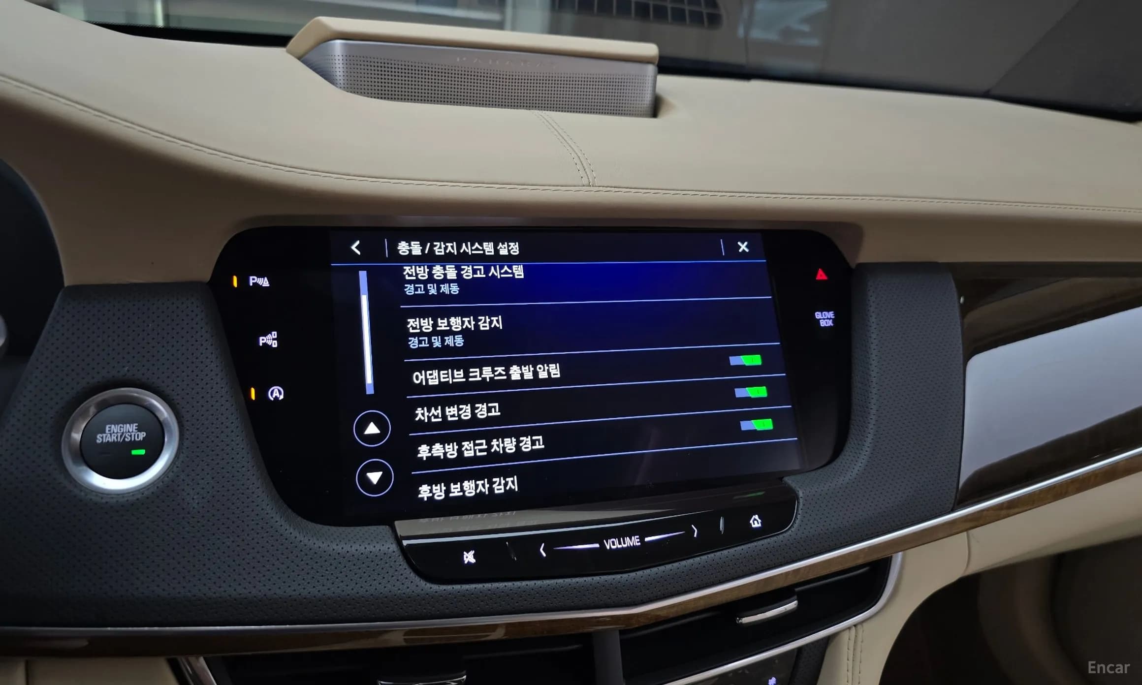 CT6